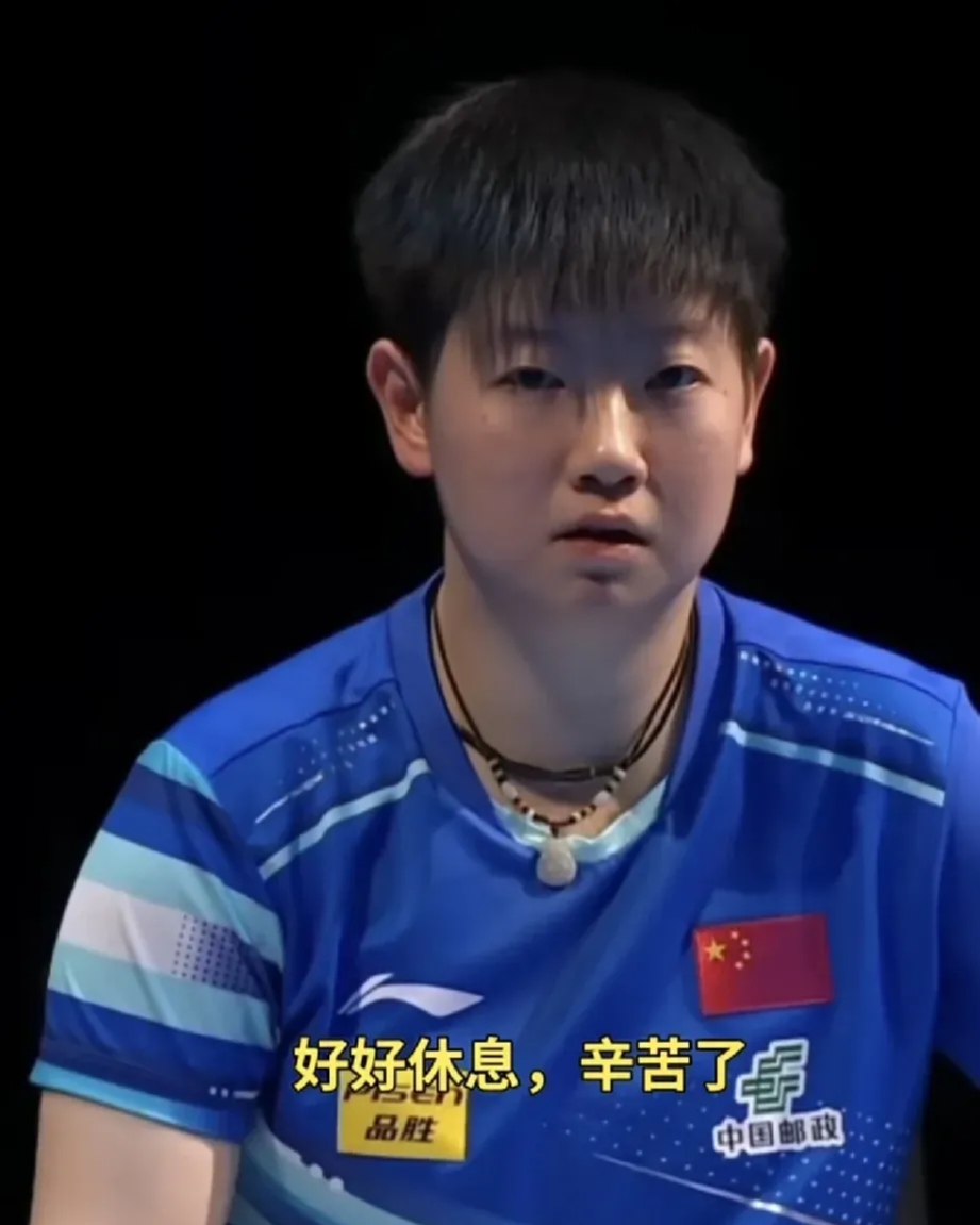 关于孙颖莎赛后接受采访：凯尔特人是我最难对付的对手的信息-爱游戏导航中心